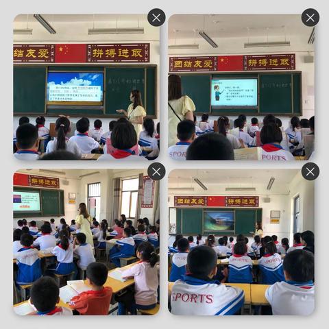 “语文主题学习，我们走在路上———马头镇实验小学语文主题学习第十二周教研活动