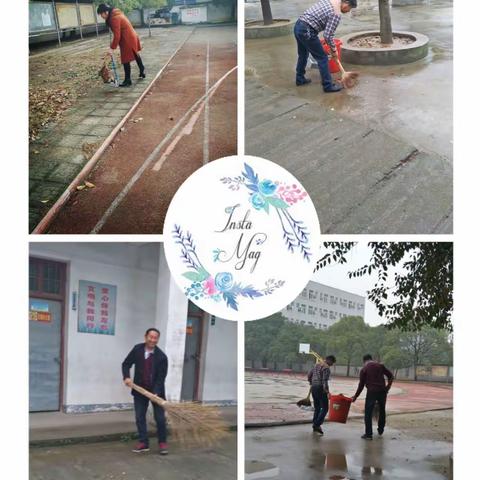 方高坪小学2018年秋第十一周工作小结