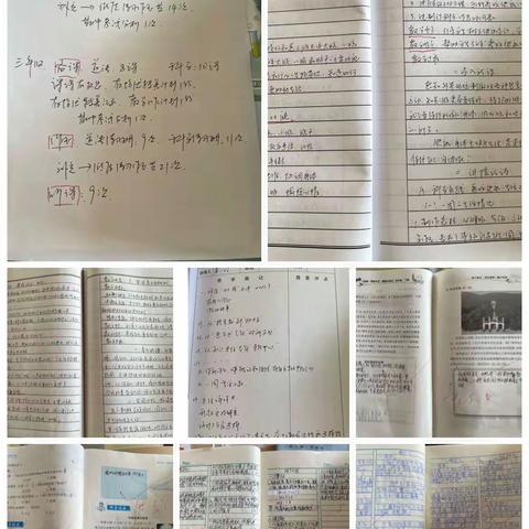 综合组5月月检月查检查情况