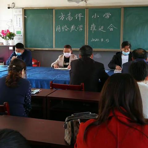 线下家访控辍保学习，线上直播互动促双赢