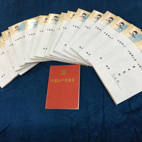 “十进十建”学习笔记检查情况汇总