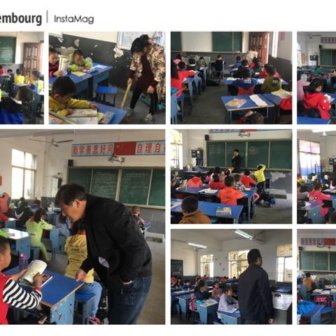 方高坪小学2018年秋第九周工作小结