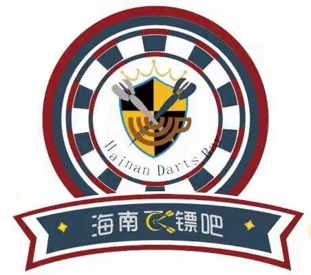 青岛～我们来了