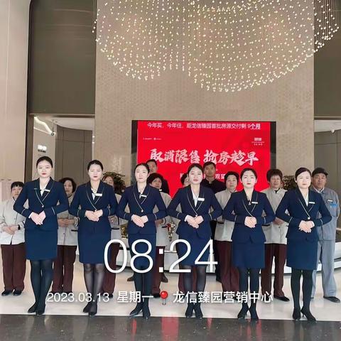 常州龙信臻园3月份月报