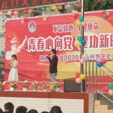 告别2019，迎接2020