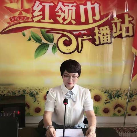 同心向党忆百年，家校协同启新程        ——记2020-2021学年度第二学期家长会