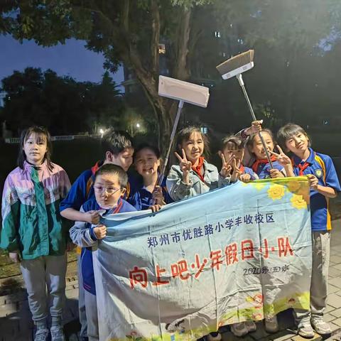 职业初体验-我是社区美容师
