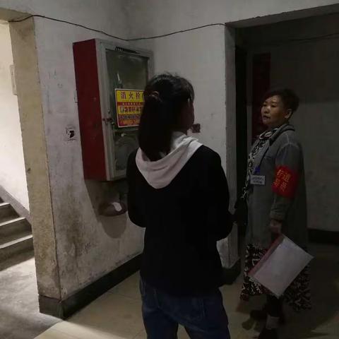 贯彻落实安全生产领域专项活动，社区开展保障房安全排查整治活动