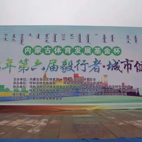 区分行营业部党建统领财会业务集中学习培训活动(第四期)