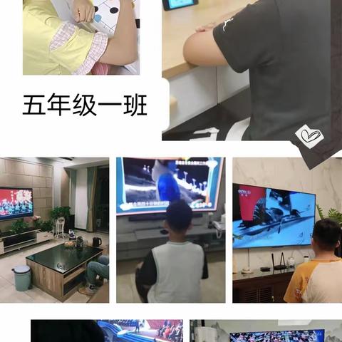 梁山县二实小教育集团【第四实验小学】“开学第一课”———奋斗成就梦想