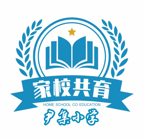 家校携手，共促成长
