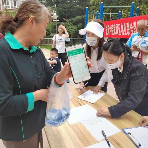 航天六院家属区物业开展中秋社区文化主题活动