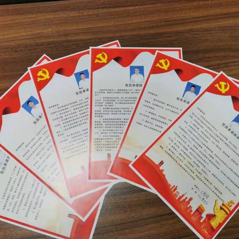 “喜迎二十大，奋进新征程”，七一建党节，我们好做党员先锋模范，坚定不移跟党走。