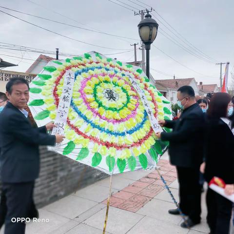 缅怀革命英烈   重温光辉历程传承红色基因   —东营区实验小学党支部赴牛庄镇烈士祠进行党性锻炼