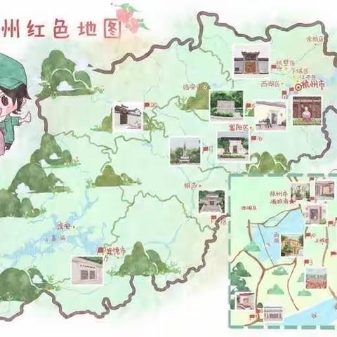 全国100个红色经典景区