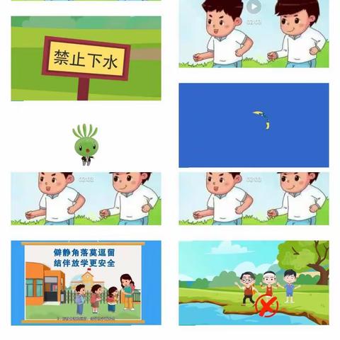 大桥幼儿园五一放假告知