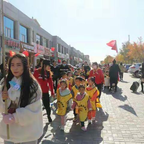拥抱秋天，快乐同行｜金喇叭邀您一起快乐出行