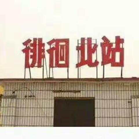谁从你的世界路过，你又错过了谁