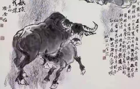 刘济荣水墨“牛”画作品欣赏
