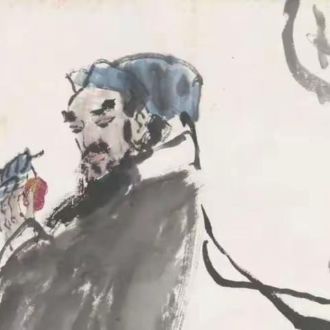 刘济荣中国画人物作品欣赏