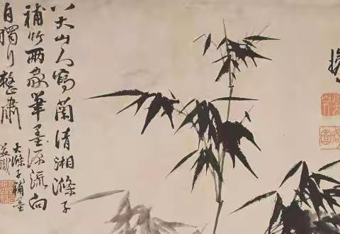 清·石涛《山水图册》等作品欣赏