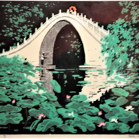 美在广东：中国美术馆与广东美术馆馆藏粤籍艺术家作品展――版画雕塑等篇