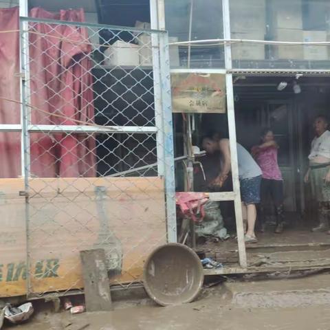 抗洪赈灾展担当，人间温情在建行