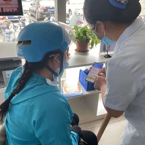 港湾公益在行动