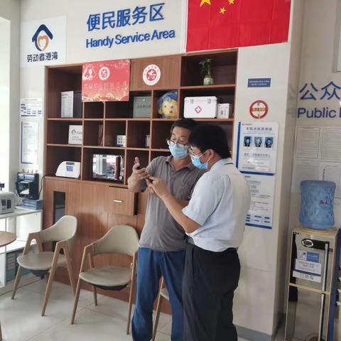 “喜迎国庆，传送温暖”，涿州金街建行欢迎您