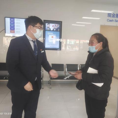 银行服务贴心周到暖人心