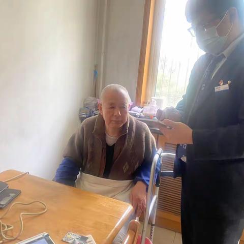 “银行走进家里，将服务送上门”
