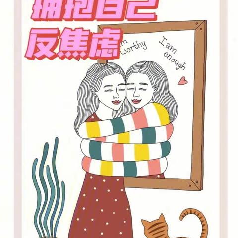 反焦虑妈妈第一弹：是谁在制造妈妈焦虑