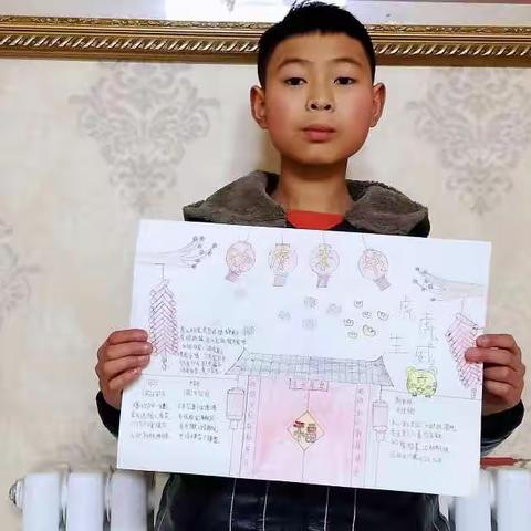 大家好，我是池阳小学五年级二班赵天奇同学，我正在参加微实践，做中学新年活动