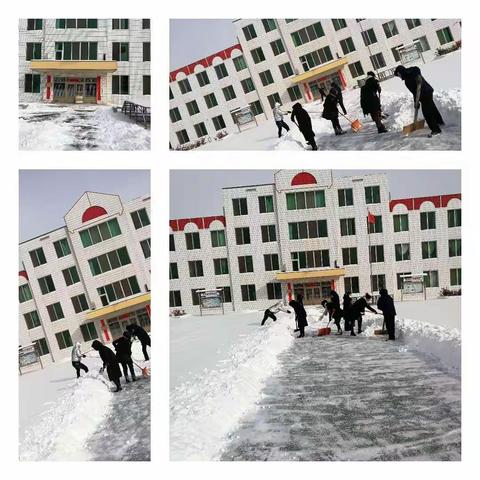 团山中学防控疫情，除雪劳动