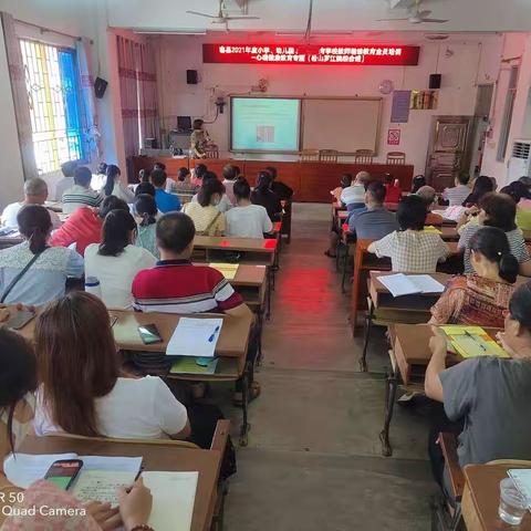 读懂心语 引领心灵