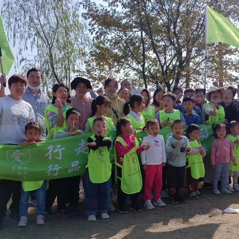 武汉启爱家庭教育俱乐部第20期亲子户外课堂之野外生存