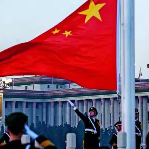 北京行