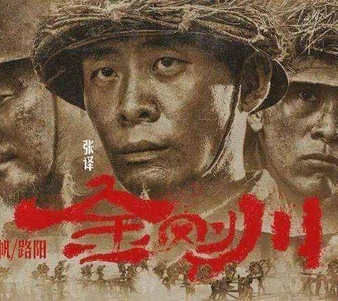 致敬英雄儿女，点燃爱国之情——经济发展公司餐食部党支部党日活动