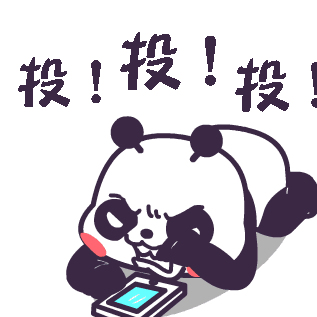 南航经济发展公司2020年第四季度“最具人气最美劳动者”线上投票开始啦，选出你心中的“最美”——