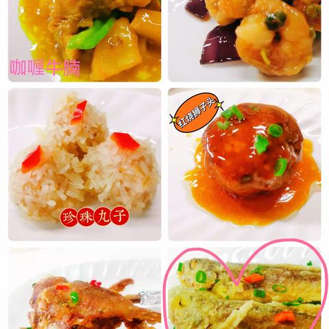 坚守百日安全，筑牢安全防线——餐食部“三超服务”三合一体助力安全收官