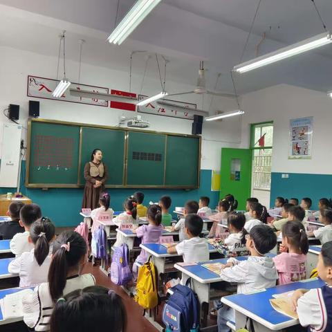 课堂教学展风采，听课评课促成长——莒县第一实验小学一年级语文教研组听课评课活动