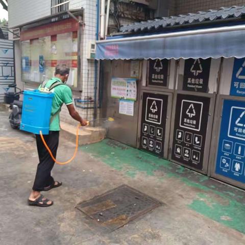 周五消杀灭蚊工作汇报——2022.09.09嘉禾街道长红村