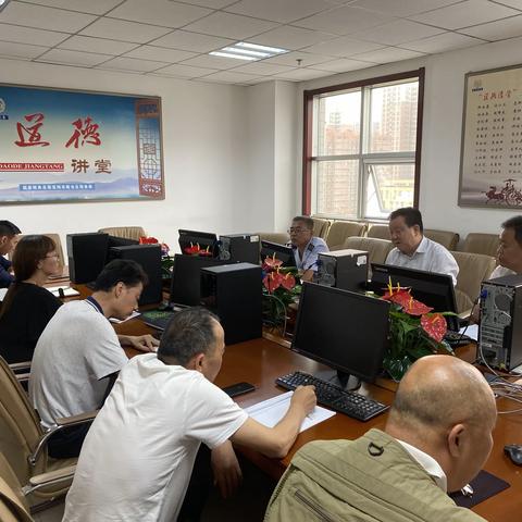 区局召开纳税人分类分级管理试点工作推进会