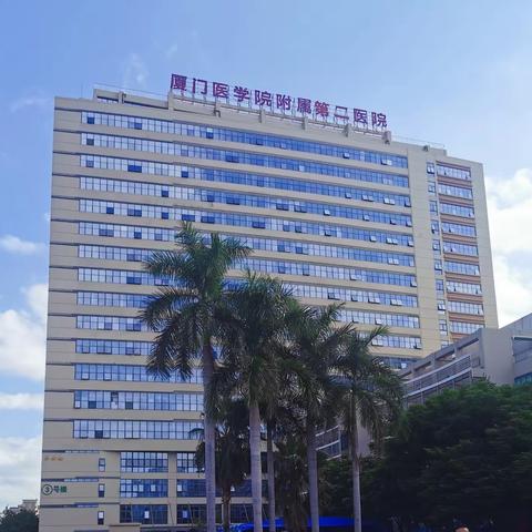 守护花朵，坚守家园