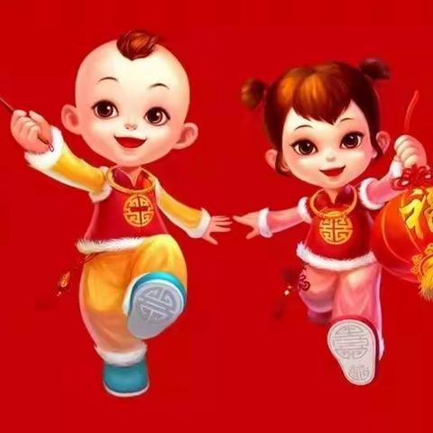 怀揣梦想，走进春天！