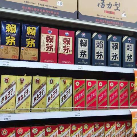 阳逻店精品酒柜茅台系列酒陈列及存放处