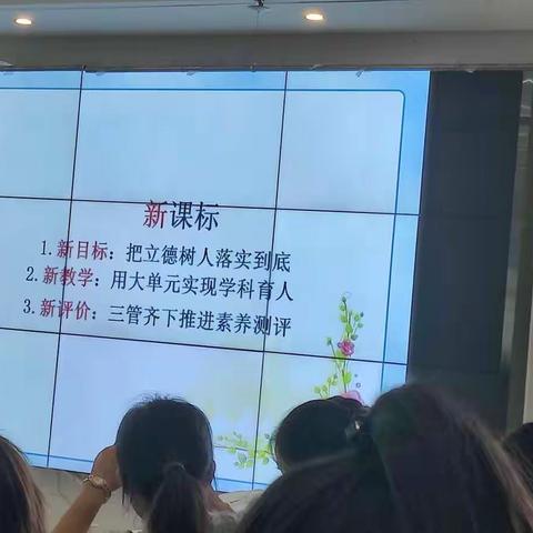 三语的美篇