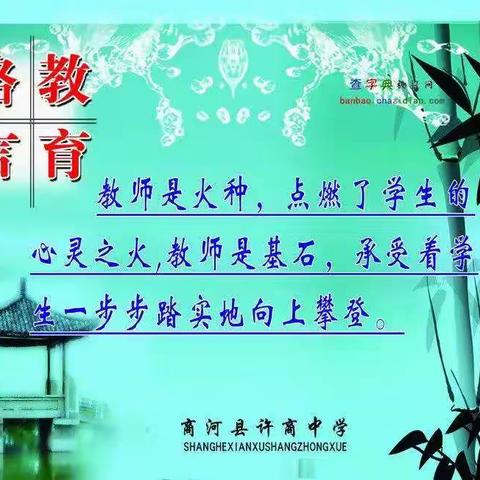 一段来自心灵💕深处的对话……