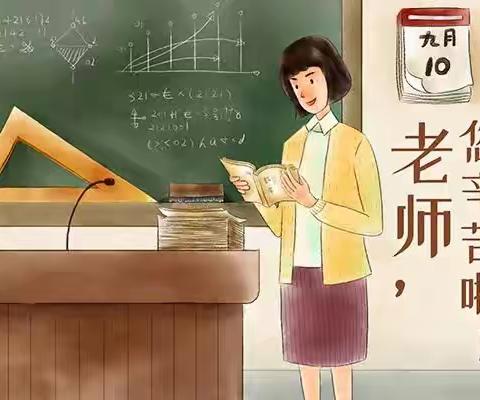 中小学文库吧火热招募永久会员