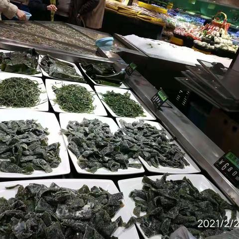 竹叶山店2月2日生鲜第三次开业